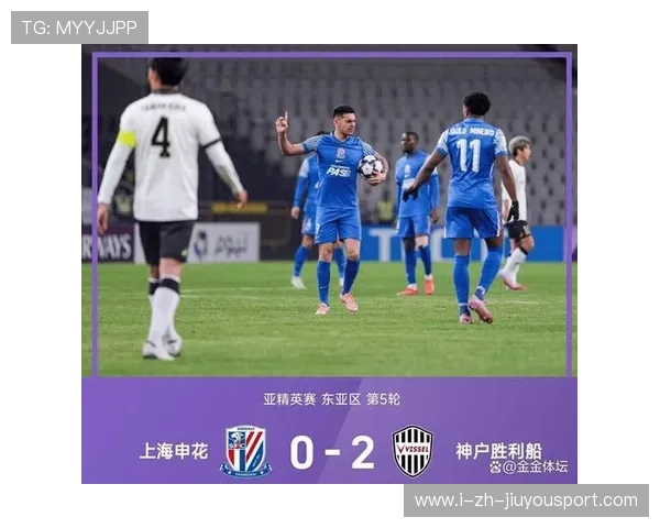 上海申花拉唐前场策动边路传中：以中场智慧驱动边路火力的全新进攻序章